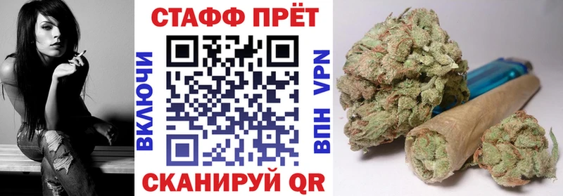 Сколько стоит Меленки Конопля  АМФЕТАМИН  ГАШ  Меф 
