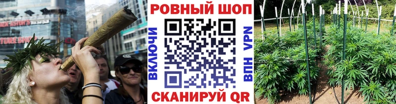 МЕТАДОН Меленки