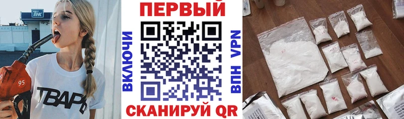 Amphetamine VHQ кракен ONION Меленки сколько стоит