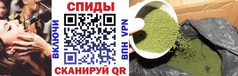 БУТИРАТ 1.4BDO  Меленки 