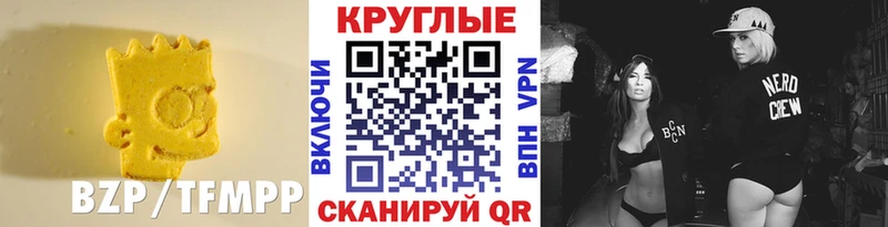 Экстази DUBAI  Меленки 
