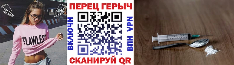 ГЕРОИН Афган  Меленки 