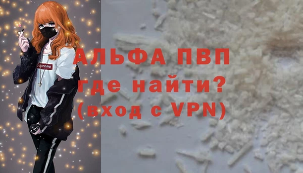 дурь Богданович