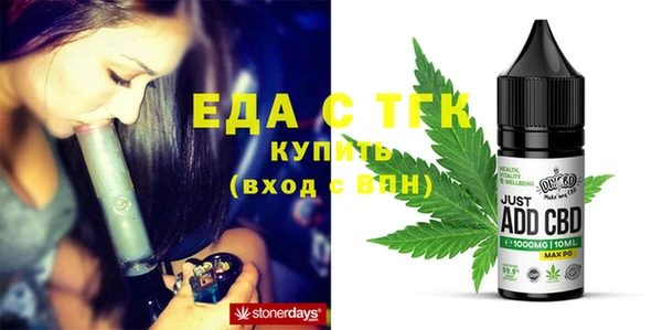 дурь Богданович