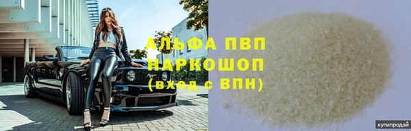 мет Богородицк