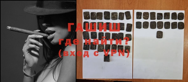 дурь Богданович