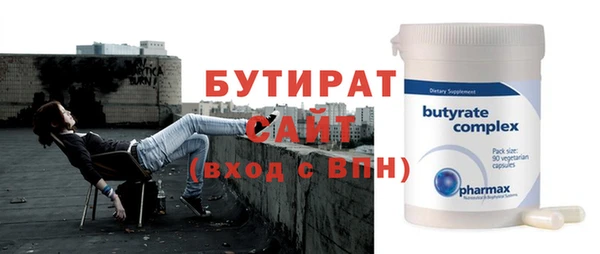дурь Богданович
