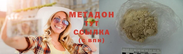 дурь Богданович
