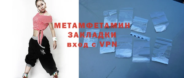 СК Богородск