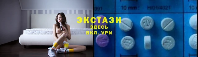 мет Богородицк