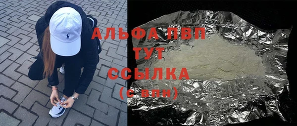 дурь Богданович