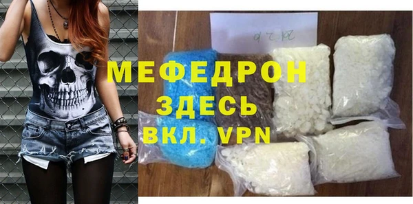 дурь Богданович