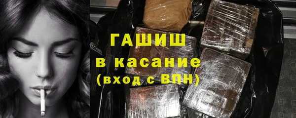дурь Богданович