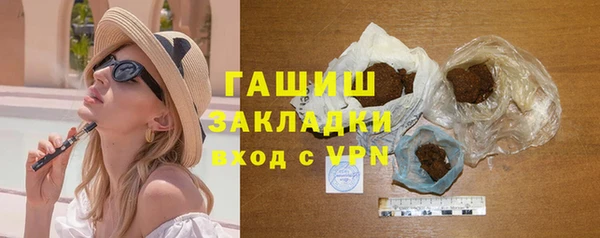 СК Богородск