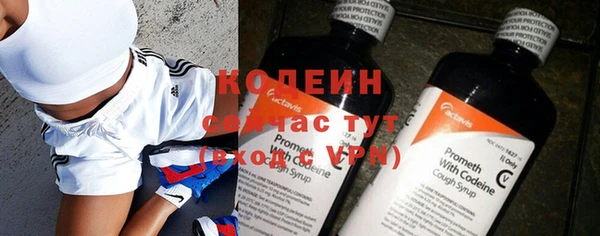 мет Богородицк