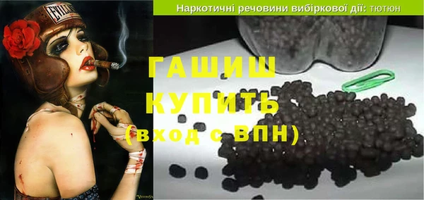 дурь Богданович