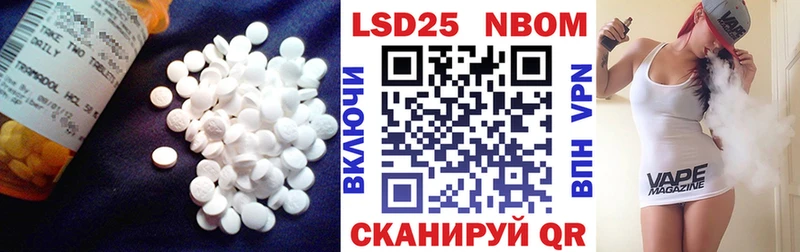 LSD-25 экстази кислота  Меленки 