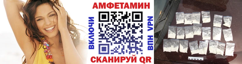 shop как зайти Меленки МЕТАМФЕТАМИН кристалл